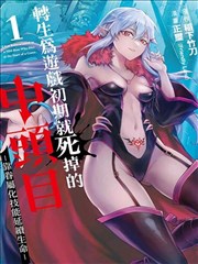 蜜桃影视院线新片分类像素恋人