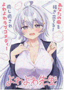 蜜桃影视院线新片分类雨巷奇谭